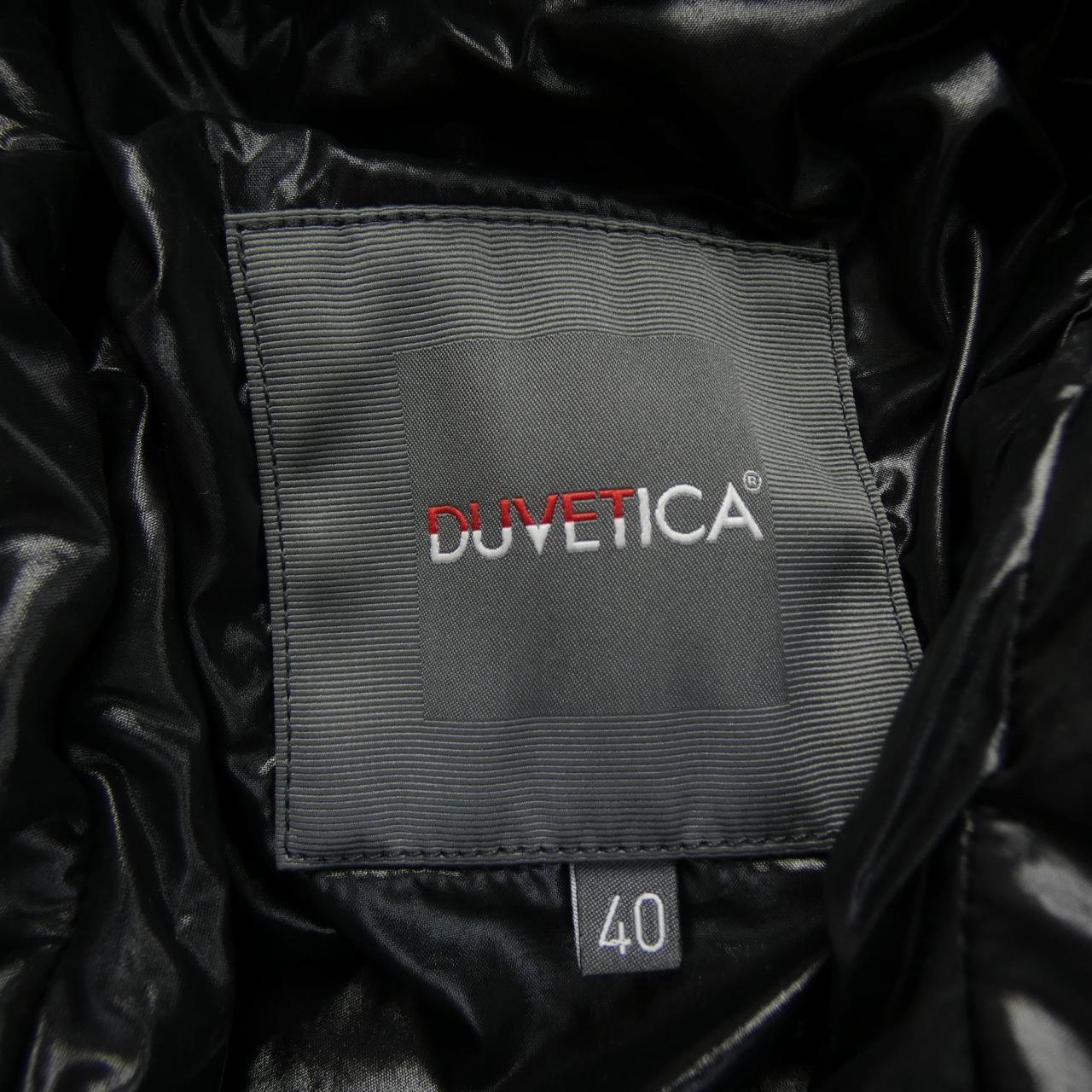 デュベティカ DUVETICA ACE ダウンコート