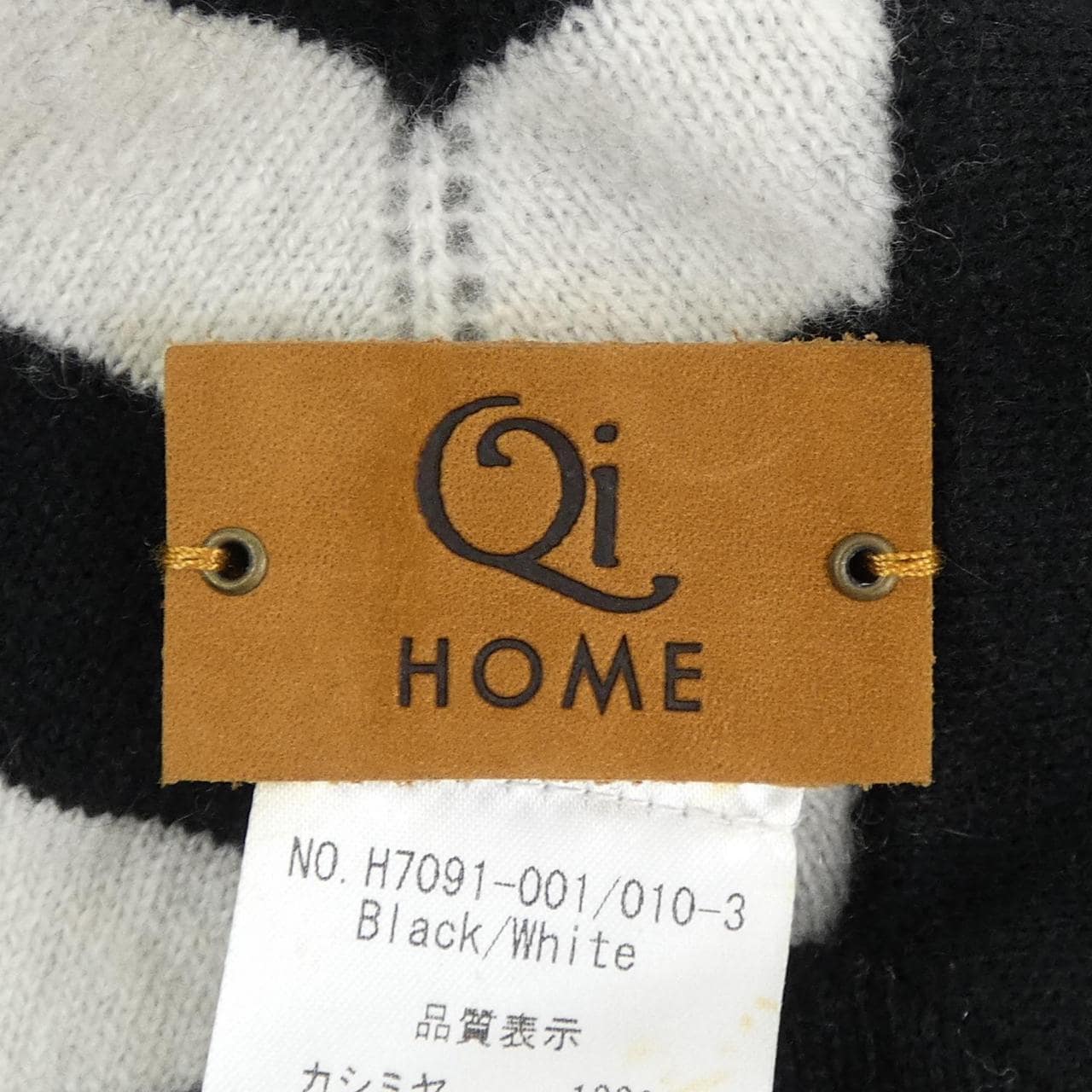 QI HOME STOLE