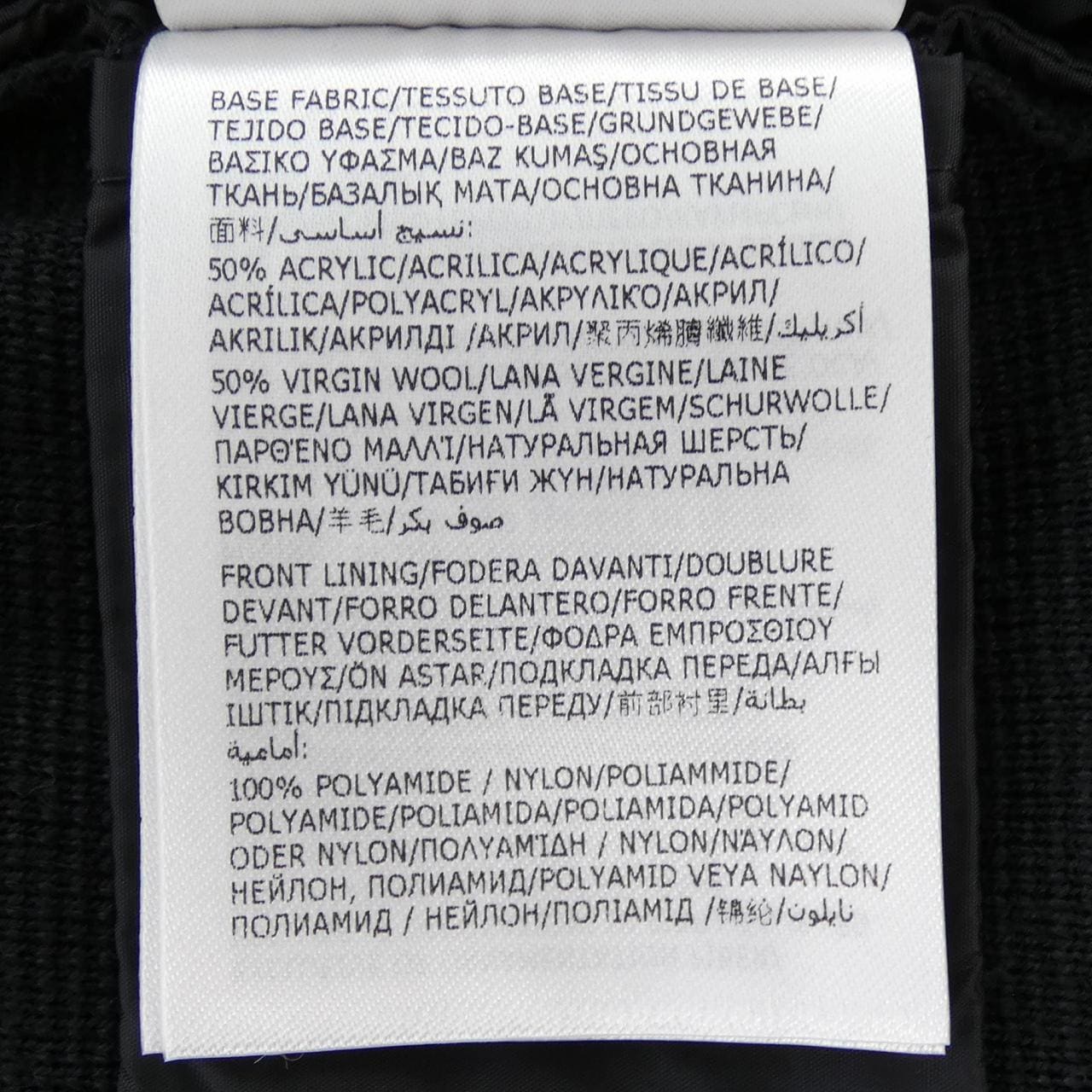 モンクレール MONCLER 20919B50700 A9341 ダウンジャケット