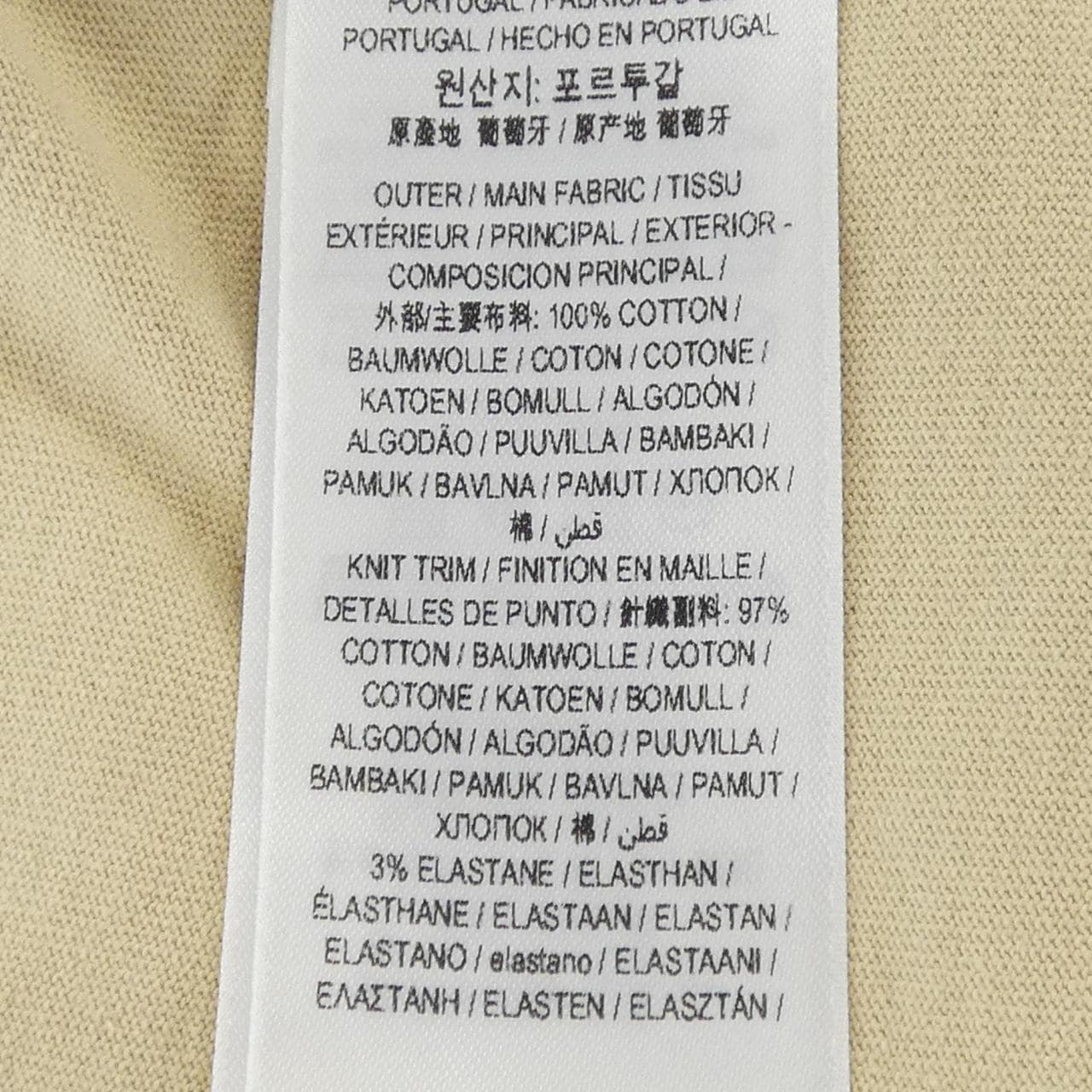 バーバリー BURBERRY 8093654 Tシャツ