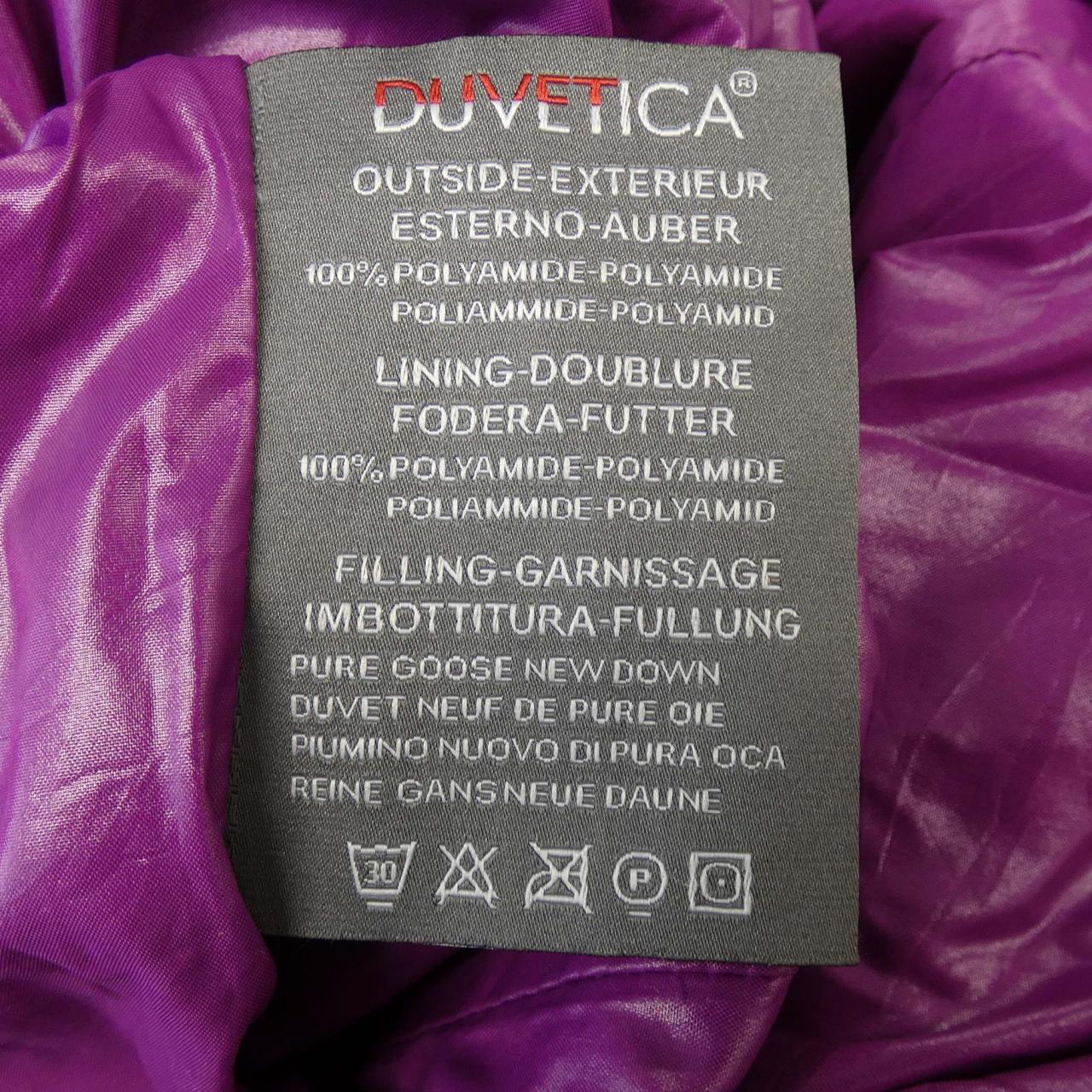 DUVETICA DUVETICA down coat