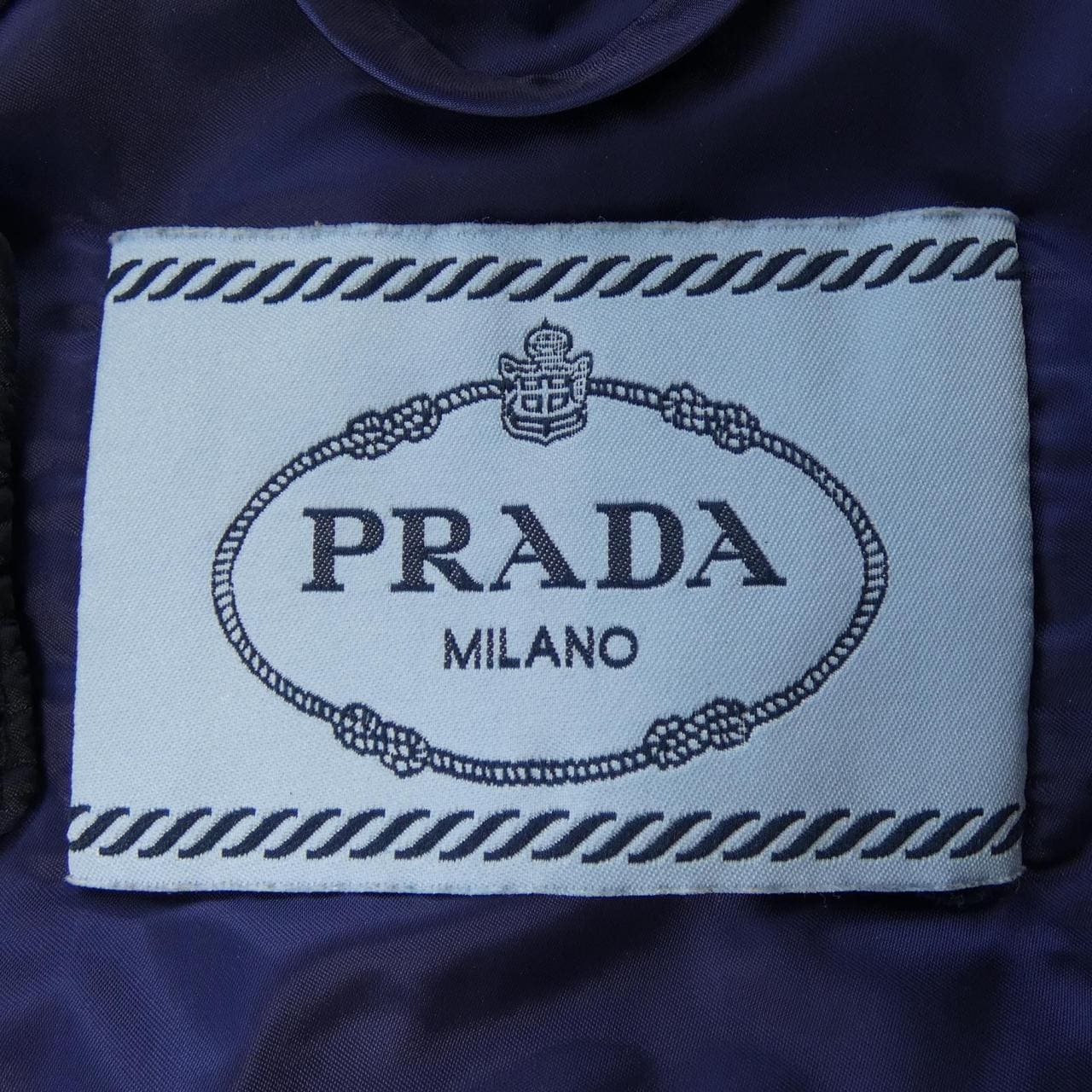 プラダ PRADA 290830 R152 1DAB ダウンベスト