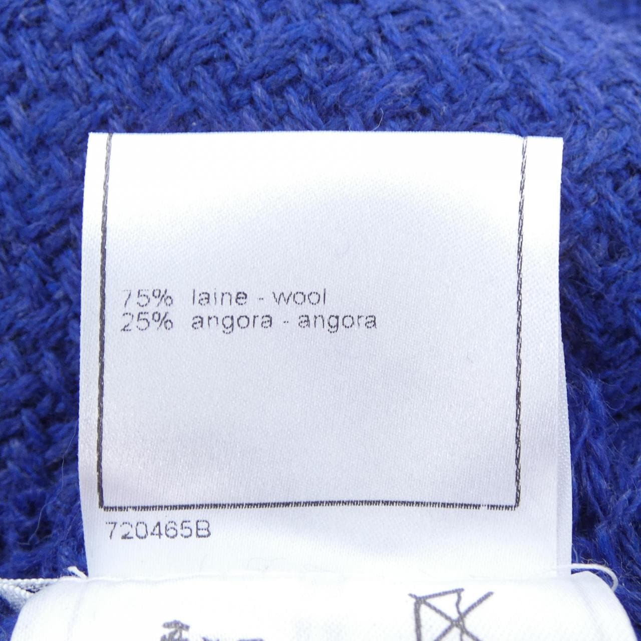 【ヴィンテージ】シャネル CHANEL P24685V15045 MUFFLER