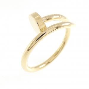 カルティエ ジュスト アン クル スモール リング