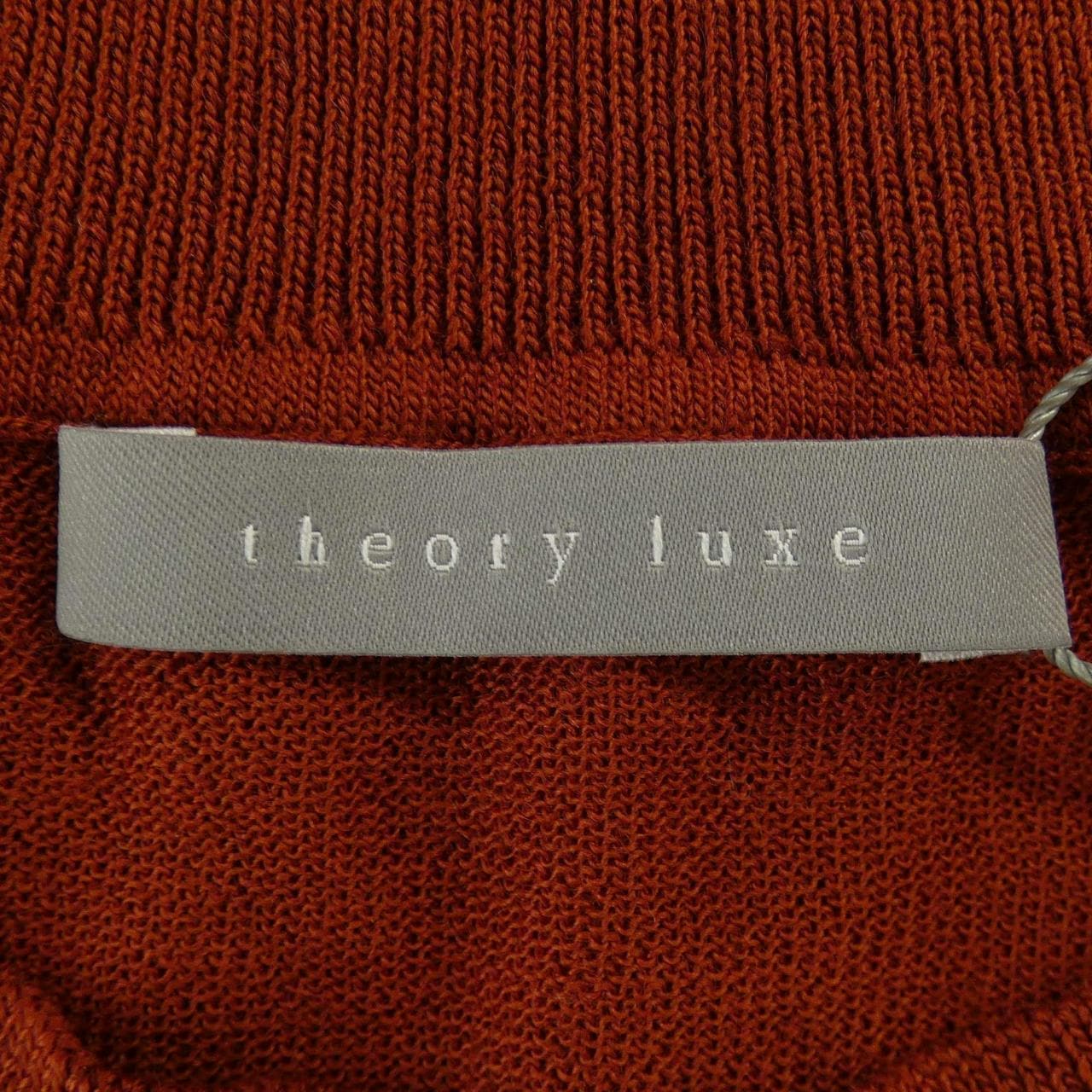 セオリーリュクス Theory luxe 03-5301715 ニット