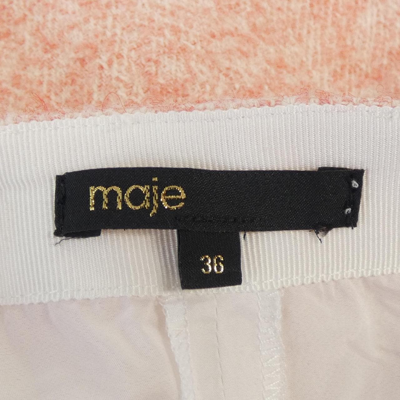 MAJE スカート