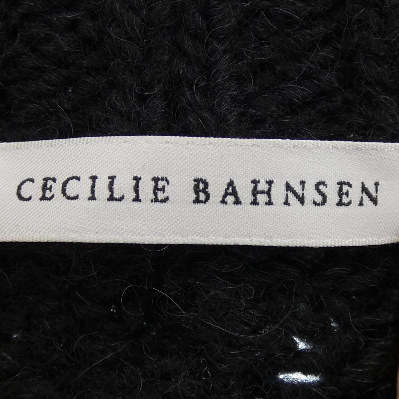 CECILIE BAHNSEN CECILIE BAHNSEN Cardigan