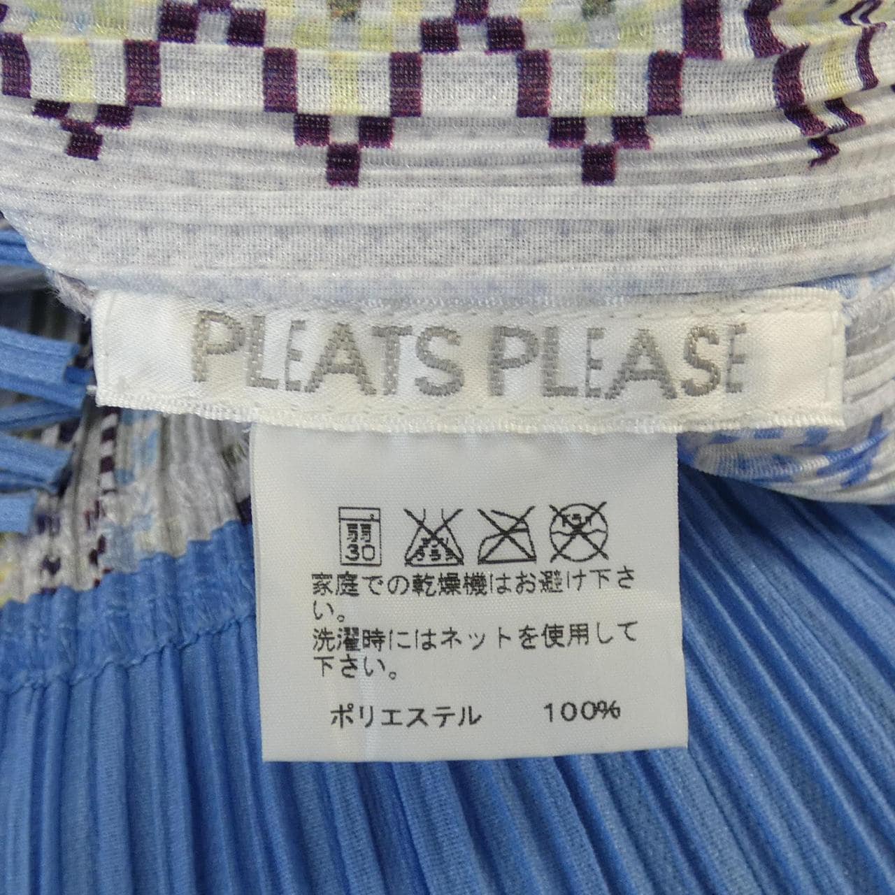 百褶PLEATS PLEASE上衣