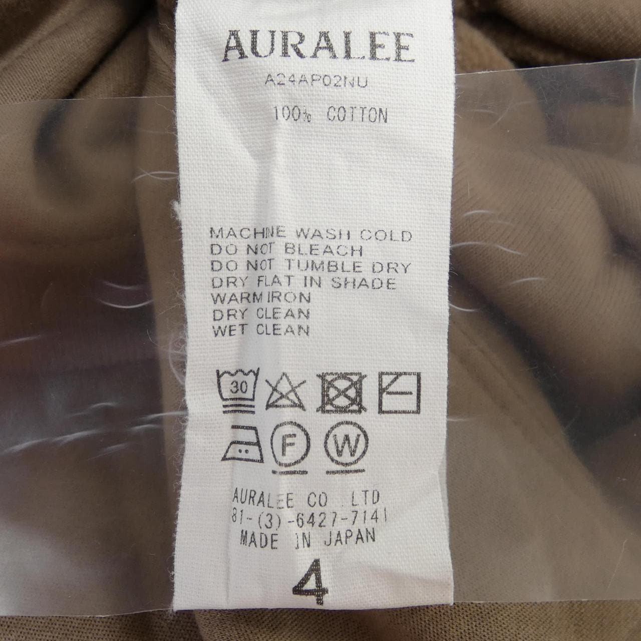 オーラリー AURALEE スウェット