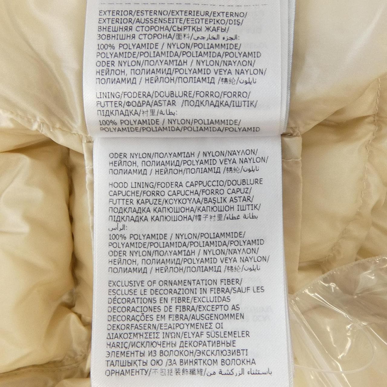 モンクレール MONCLER SUYENNE ダウンジャケット