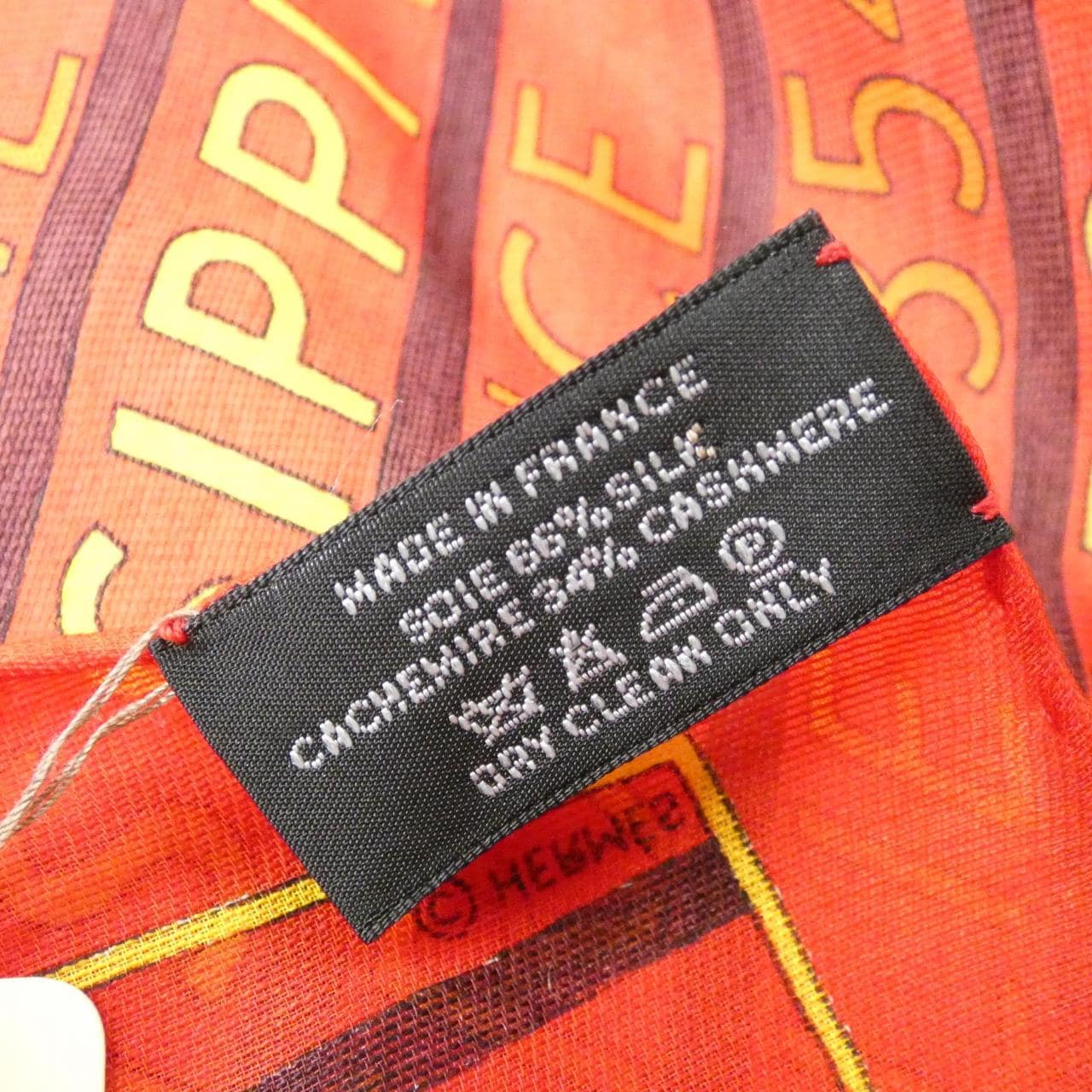 エルメス カレ 742278S スカーフ