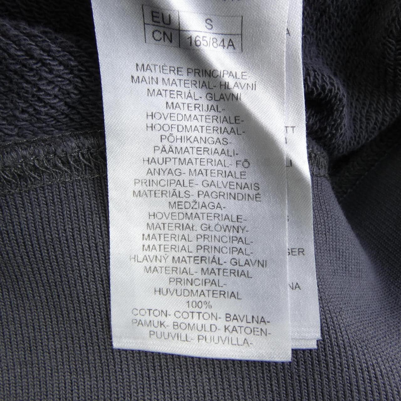 メゾンキツネ MAISON KITSUNE PM00306KM0340 P180 スウェット