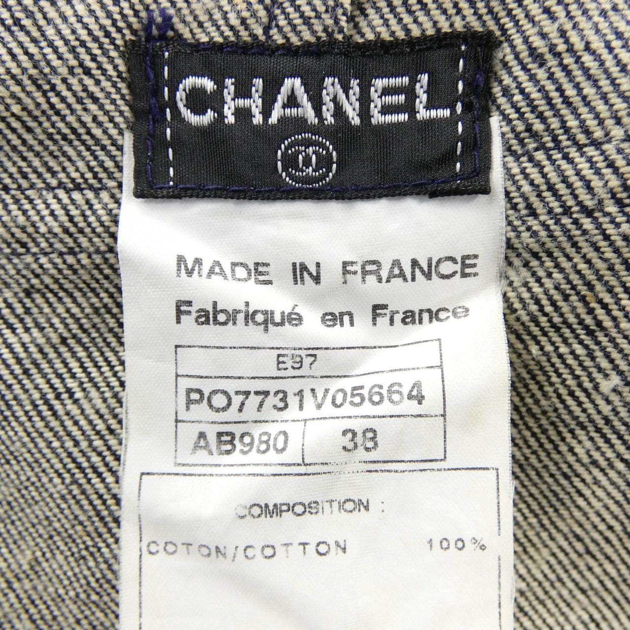 【ヴィンテージ】シャネル CHANEL P07731V05664 E97 ワンピース