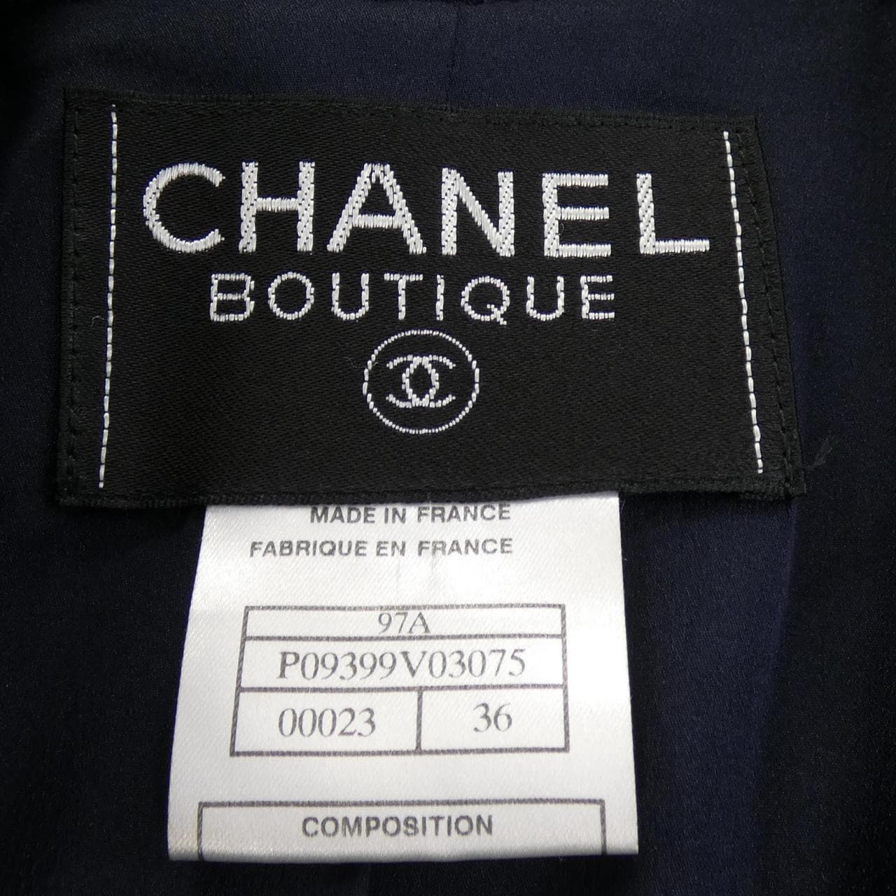 【ヴィンテージ】シャネル CHANEL P09399V03075 97A ジャケット