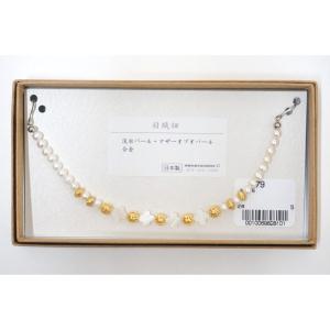 【新品】女羽織紐