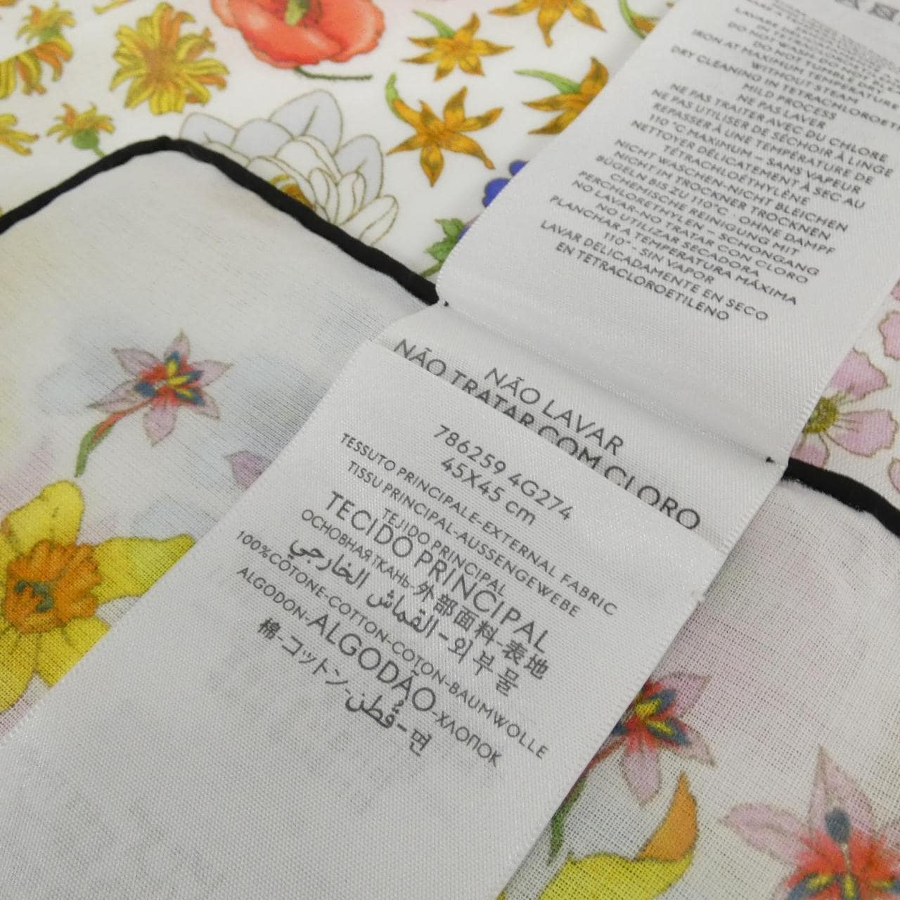 【未使用品】グッチ 786259 4G274 ハンカチーフ