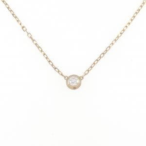 Cartier Damour小号项链