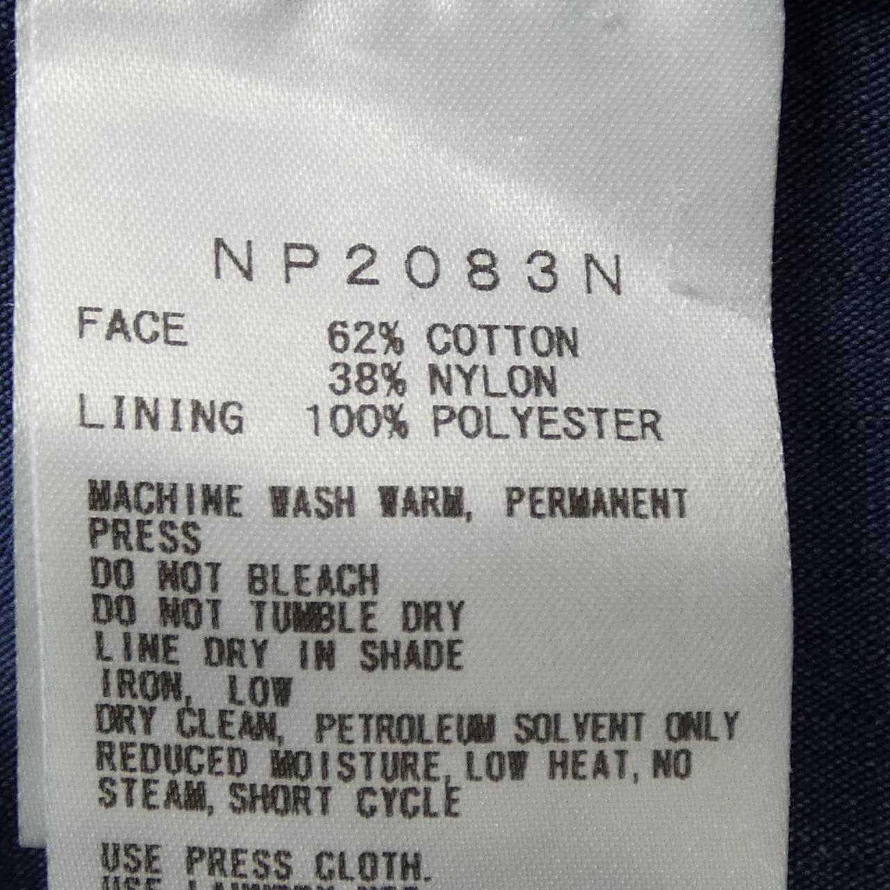 ザノースフェイス THE NORTH FACE NP2083N ジャケット