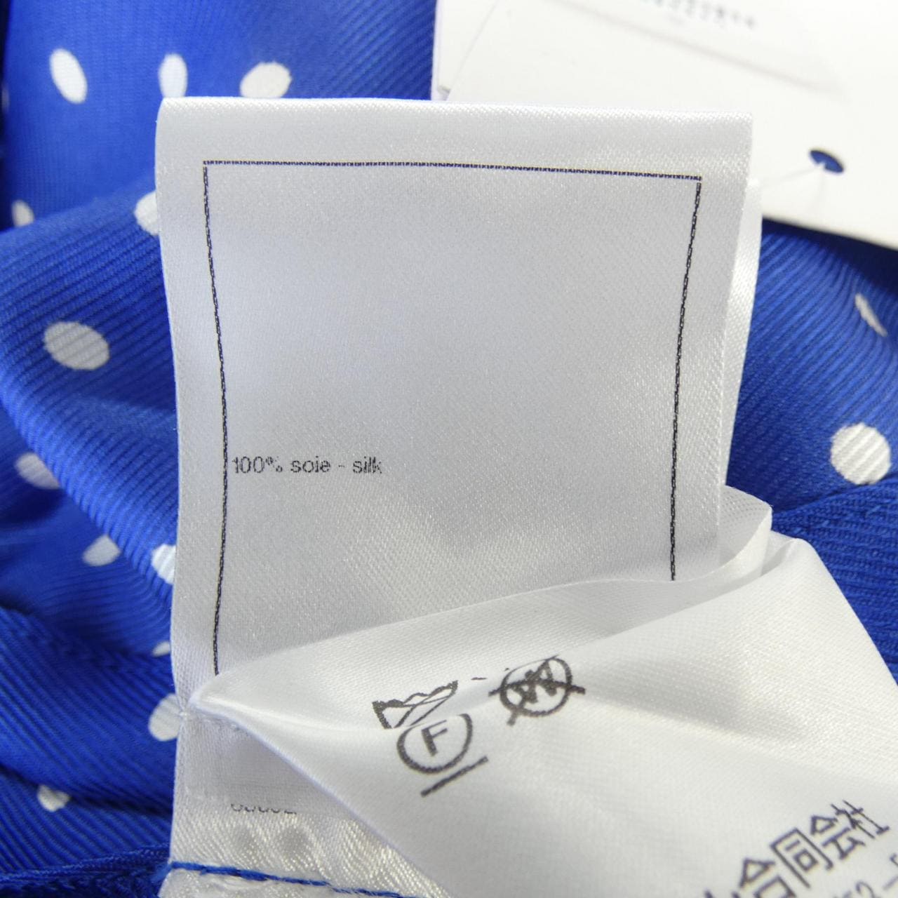 シャネル CHANEL LOOK61 P76702V68667 ショートパンツ