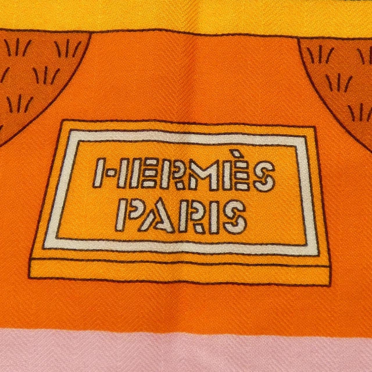エルメス HERMES LA MAISON DES CARRES H242941S カレジェアン140 ショール