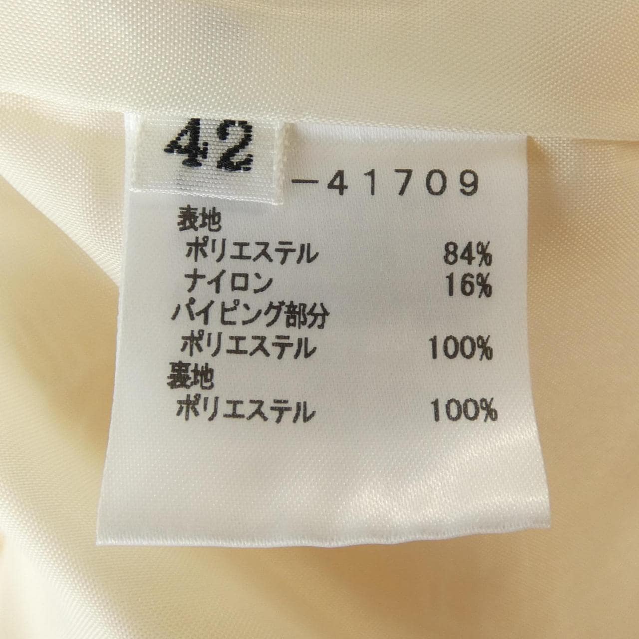 ミラショーン mila schon 500-41709 ノーカラージャケット