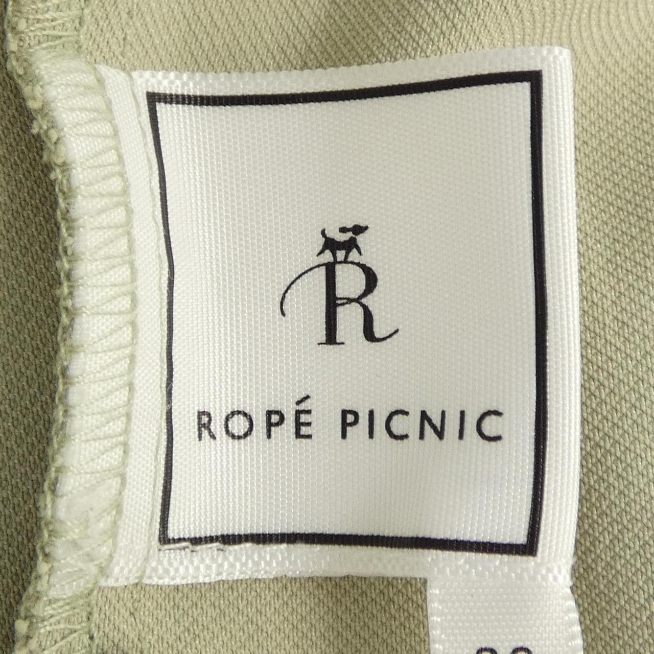 ROPE PICNIC セットアップ