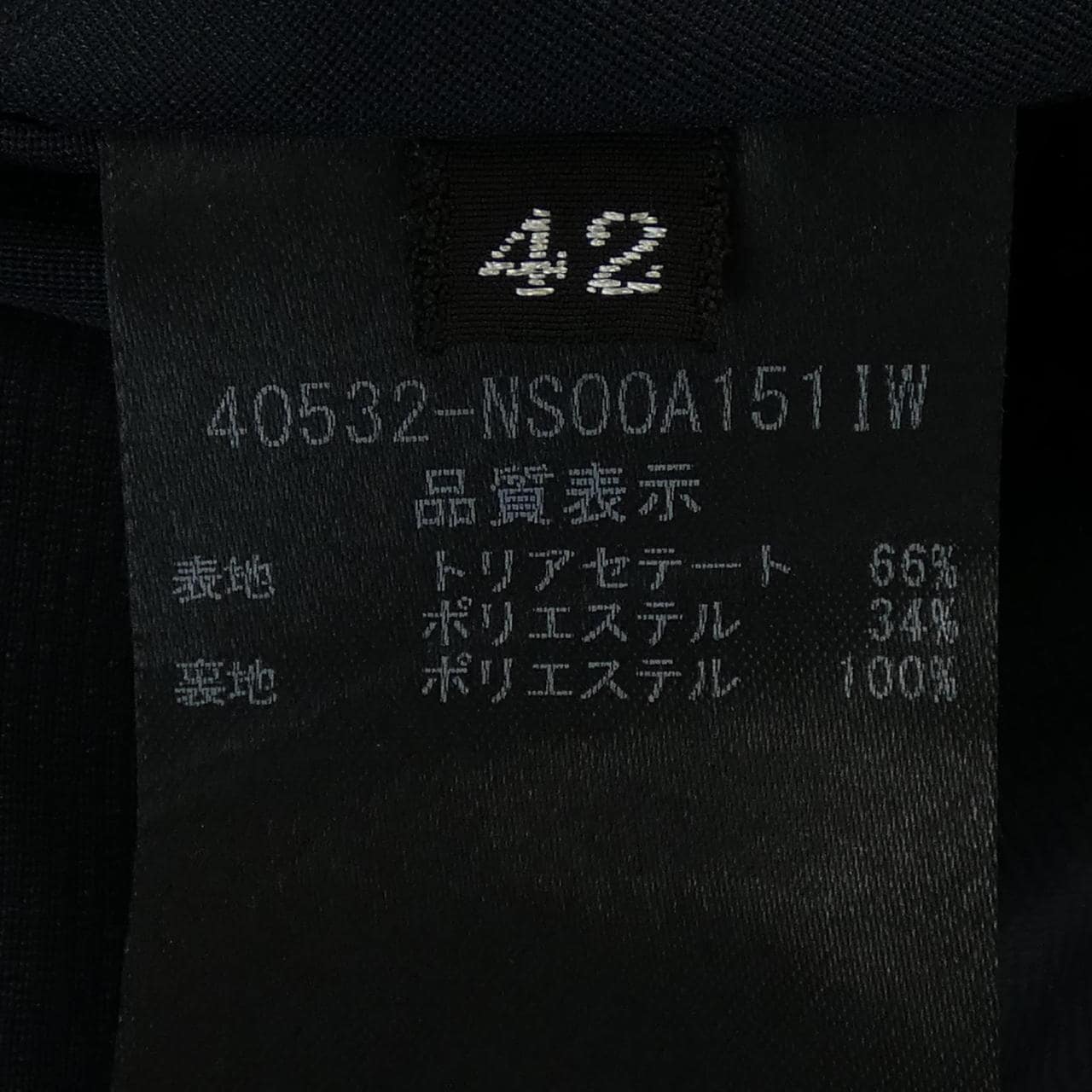 フォクシーニューヨーク FOXEY NEW YORK 40532 ワンピース
