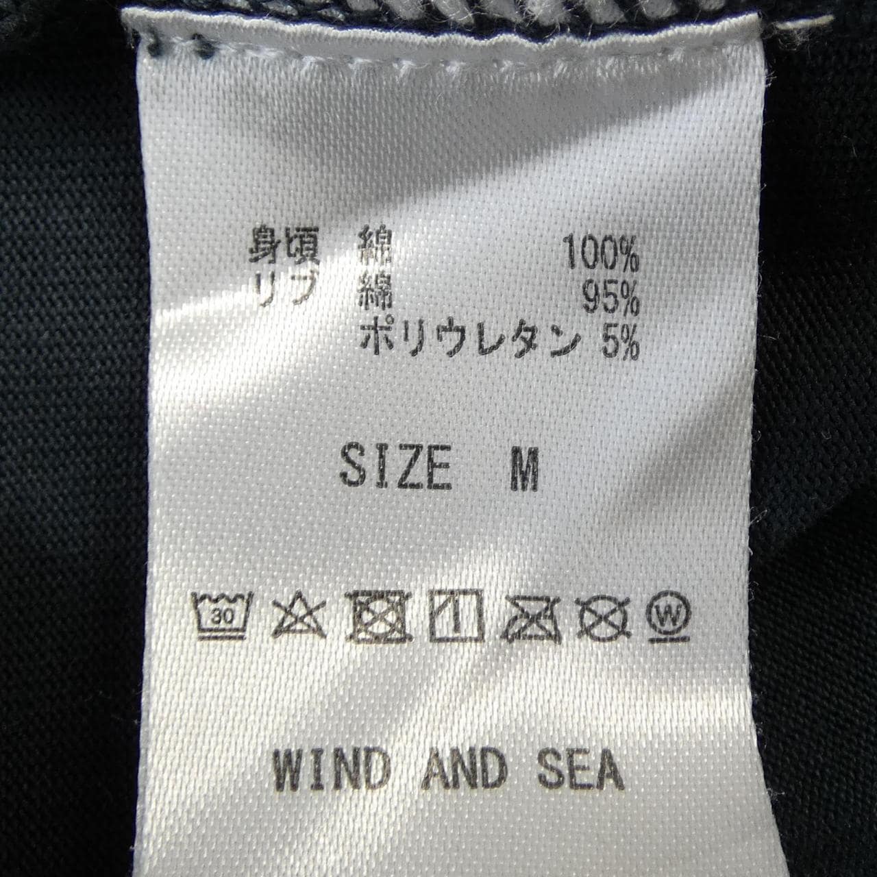 ウィンダンシー WINDANDSEA Q3-CS-02 トップス