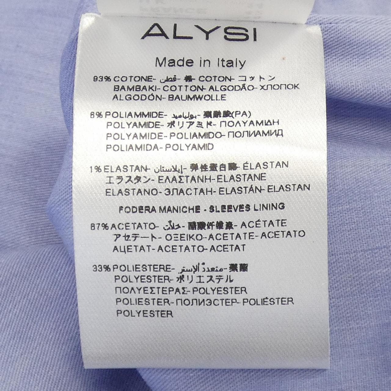 ALYSI ジャケット