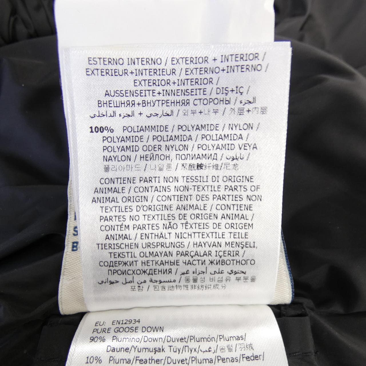 モンクレール MONCLER SERRE ダウンジャケット