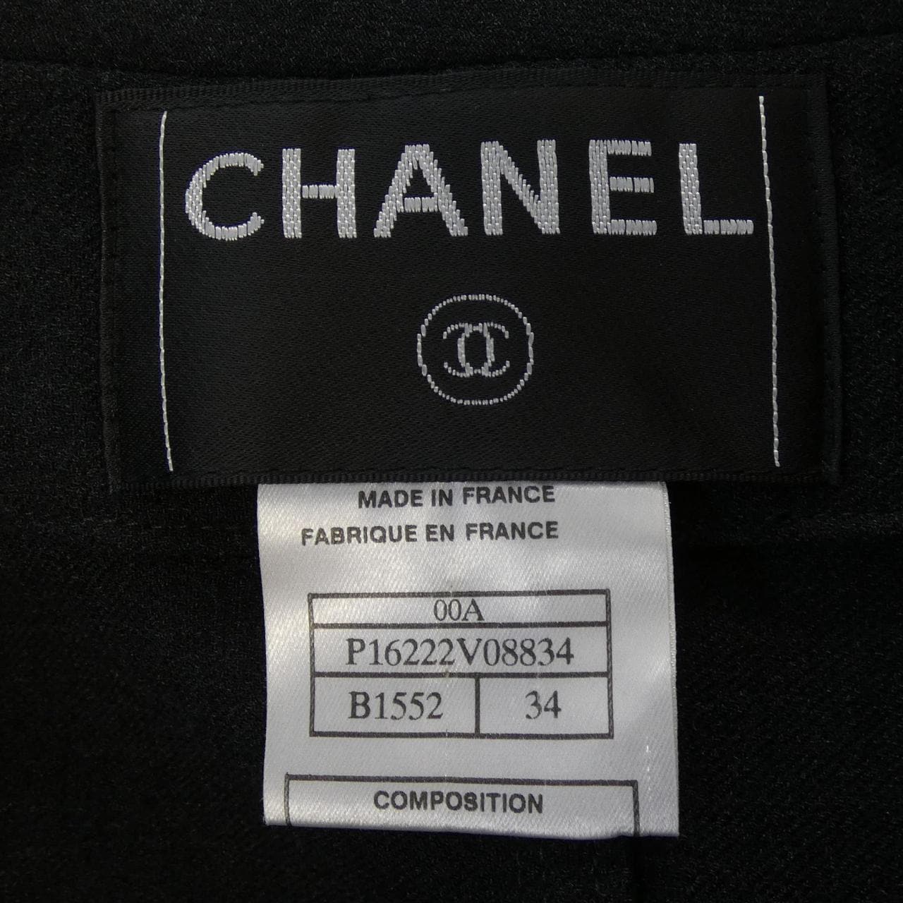 【ヴィンテージ】シャネル CHANEL P16222V08834 00A スーツ