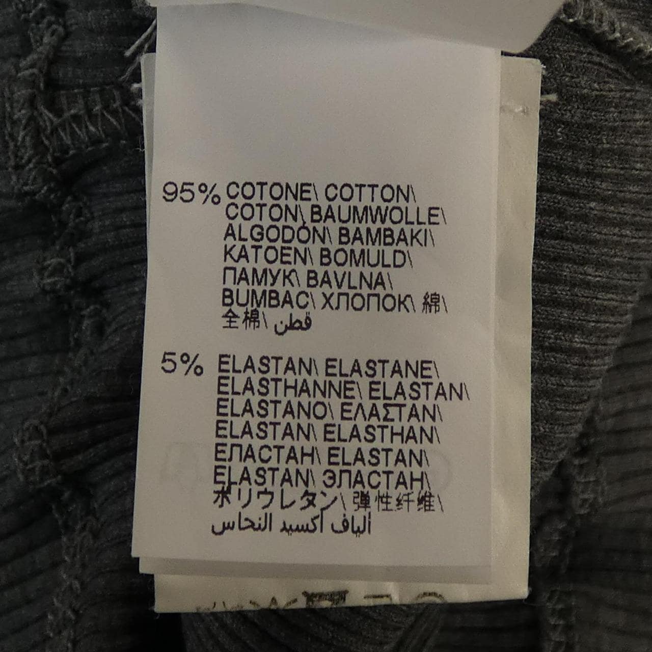 ブルネロクチネリ BRUNELLO CUCINELLI モニーレ MG902HR320 トップス