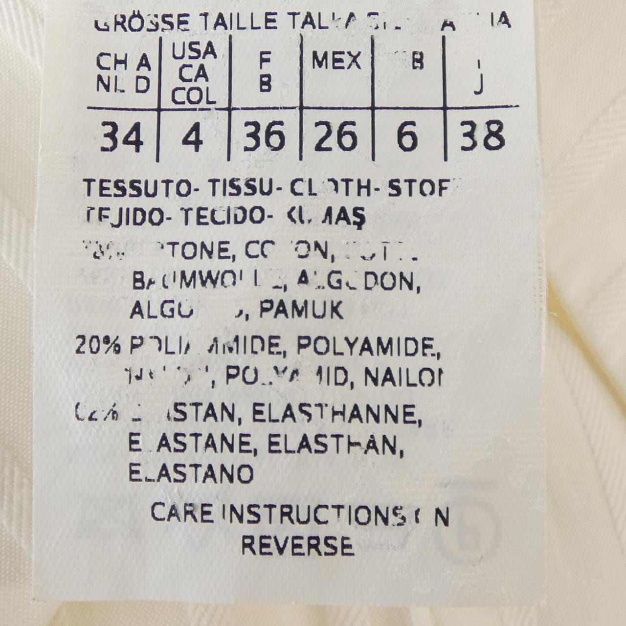 マックスマーラ Max Mara ワンピース