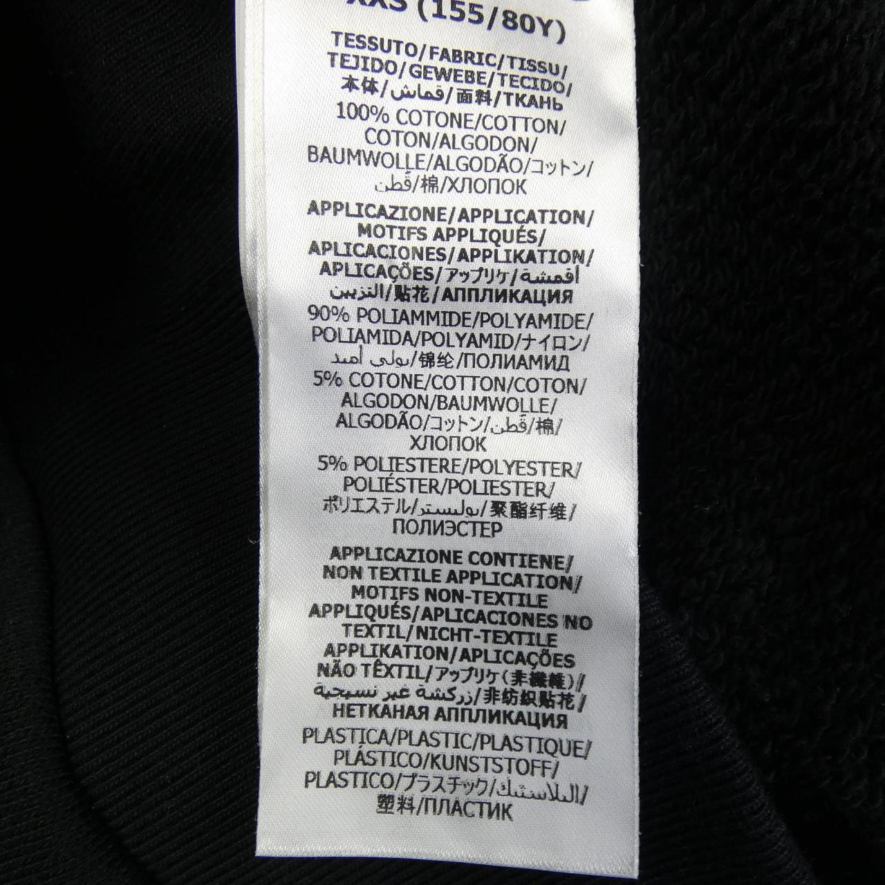 グッチ GUCCI 日本限定 ヒグチユウコ アニマルレター 615061 XJDSX パーカー