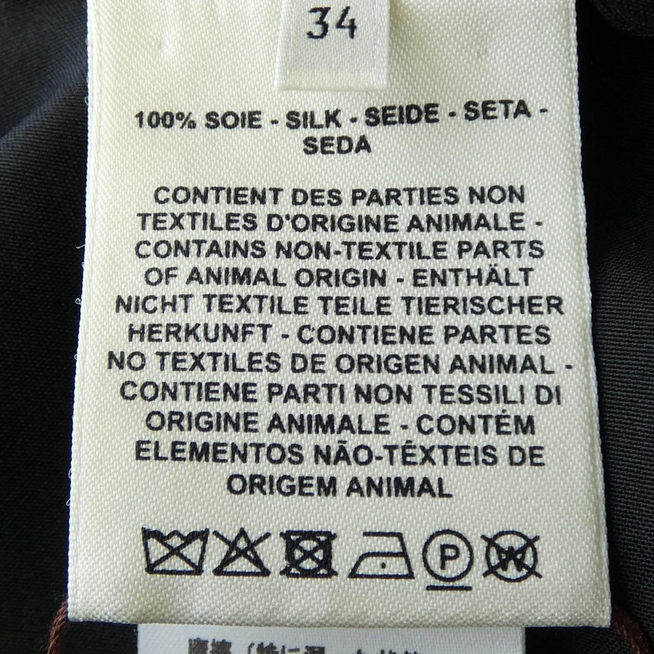 HERMES HERMES *17-7600 襯衫