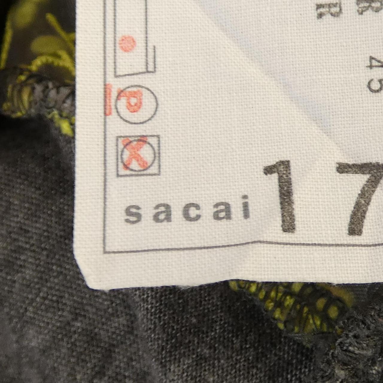 サカイ SACAI 13-01798 トップス