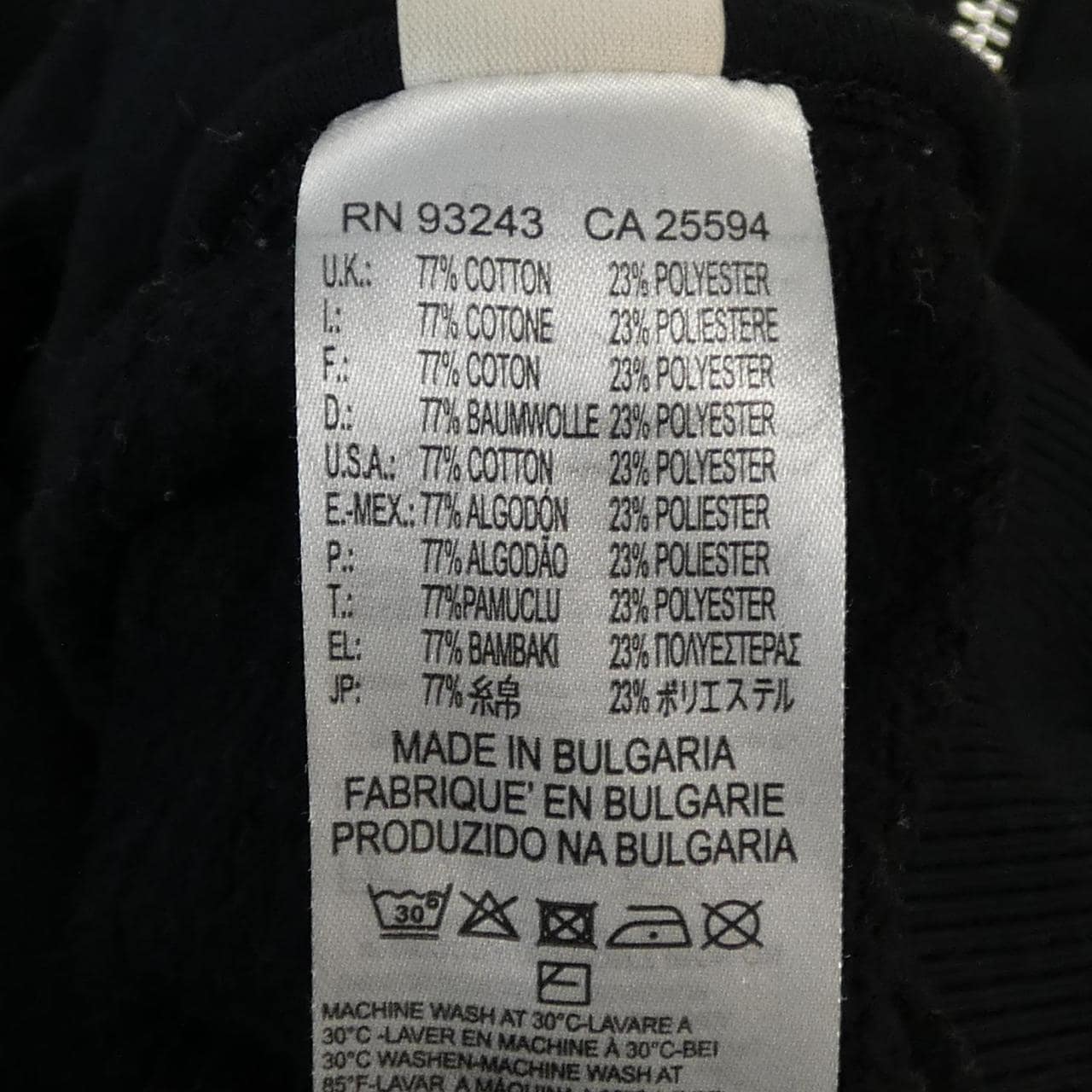 ディーゼル DIESEL パーカー