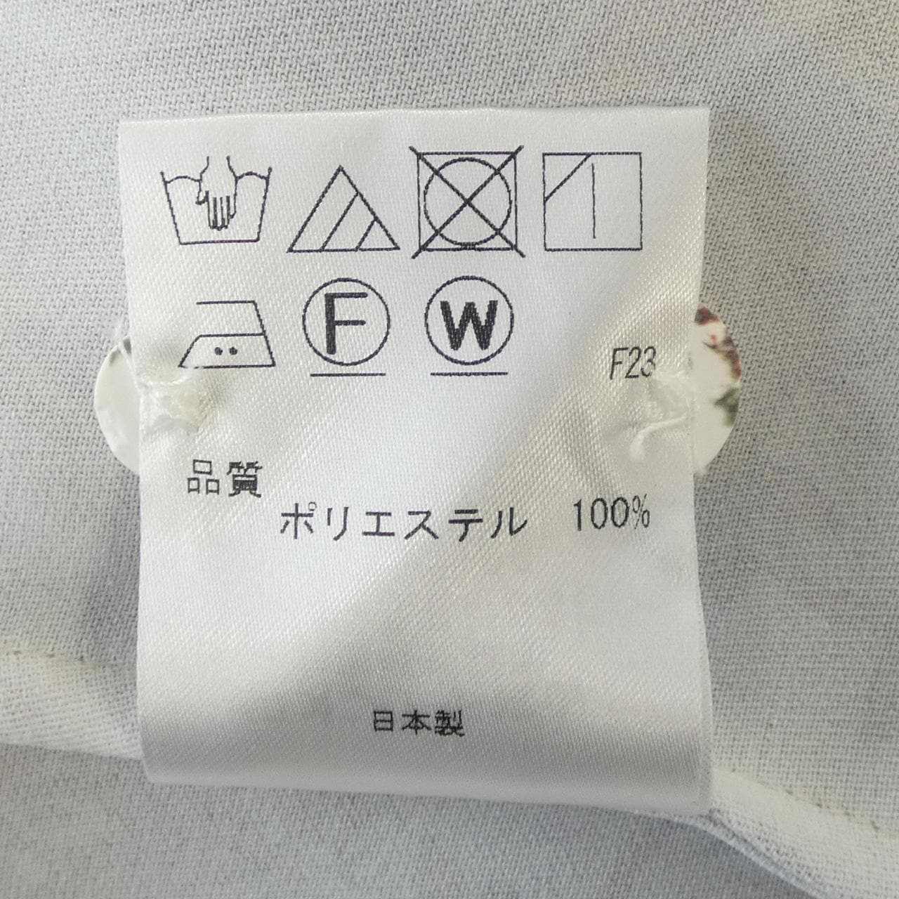 ピーエスバイポールスミス PS BY PAULSMITH シャツ