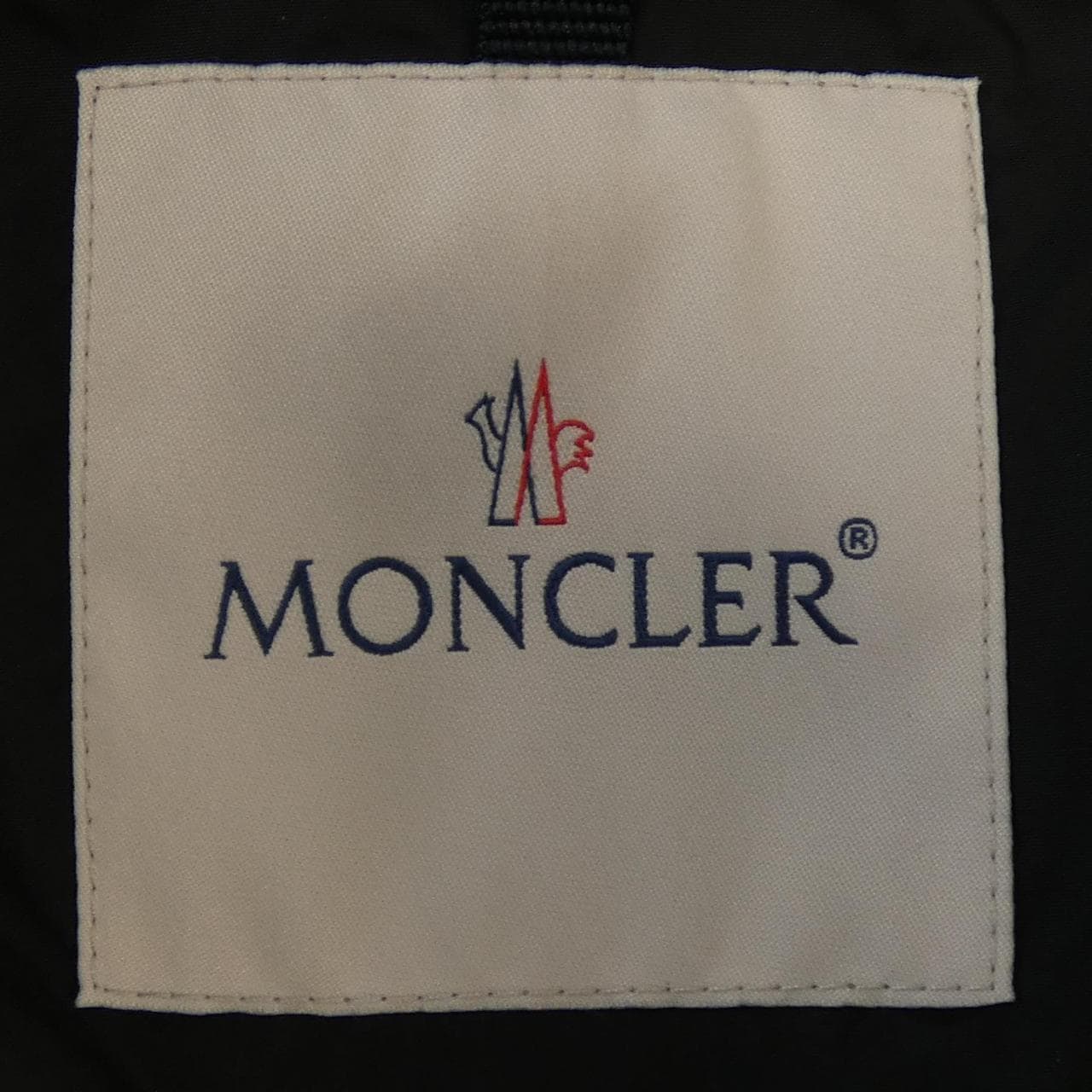 モンクレール MONCLER BREITMAN ダウンジャケット