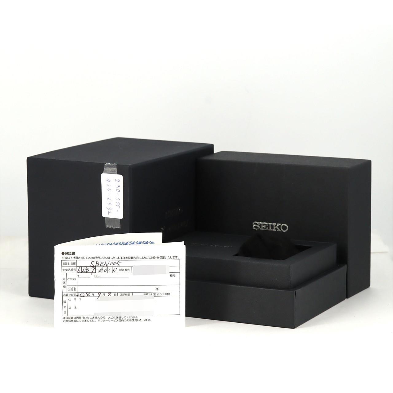 セイコー マリンマスター LIMITED 6L37-00C0/SBEN005 SS 自動巻