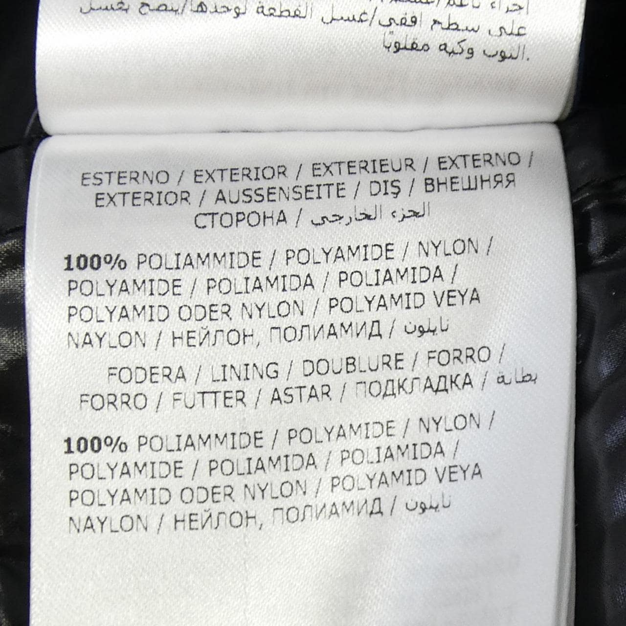 モンクレール MONCLER GHANY ダウンベスト