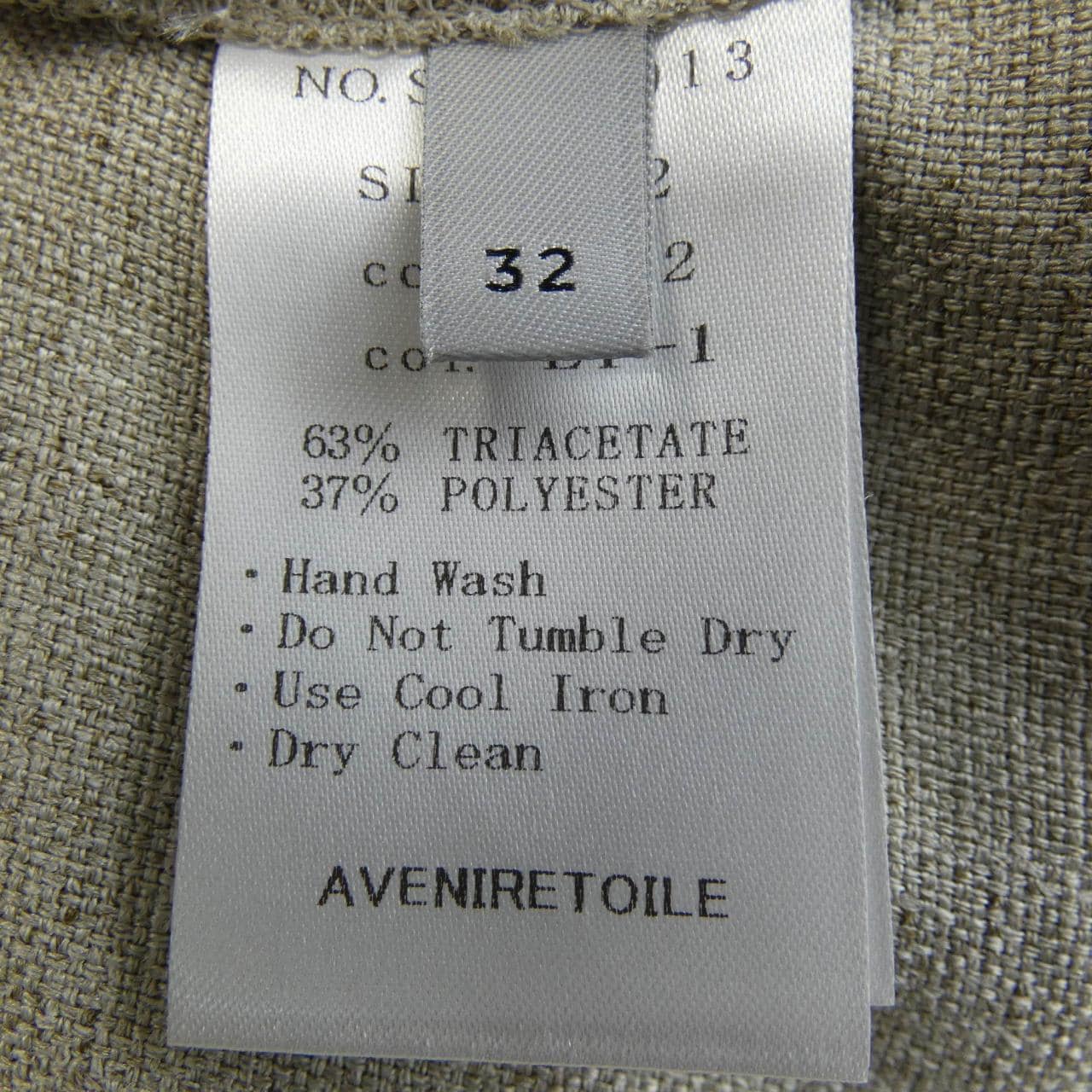 アベニールエトワール Aveniretoile ワンピース