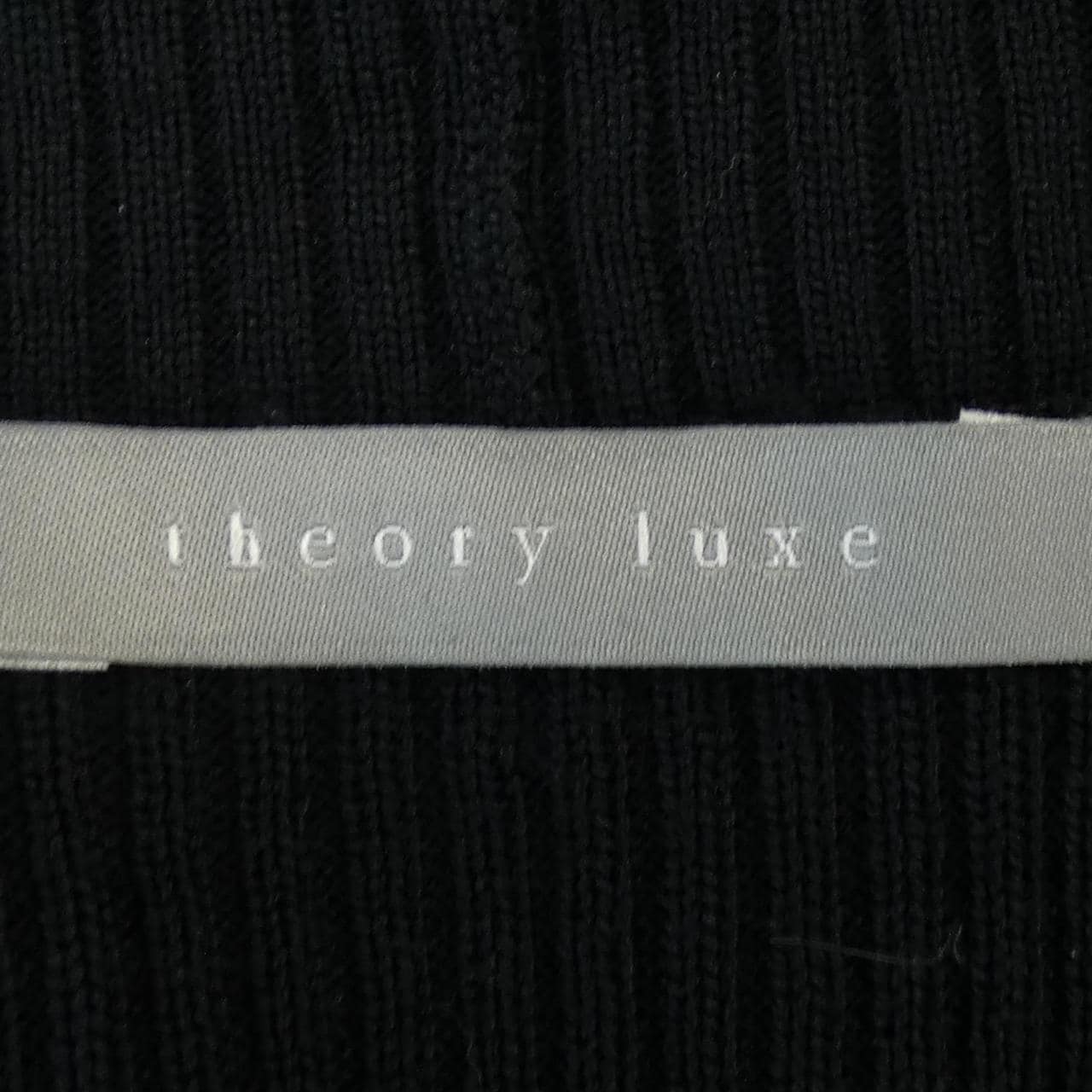 セオリーリュクス Theory luxe 03-3301720 ニット