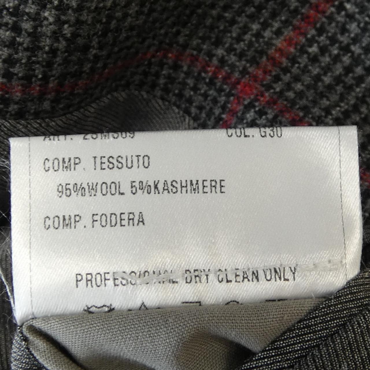スティレラティーノ STILE LATINO NAPOLI ジャケット
