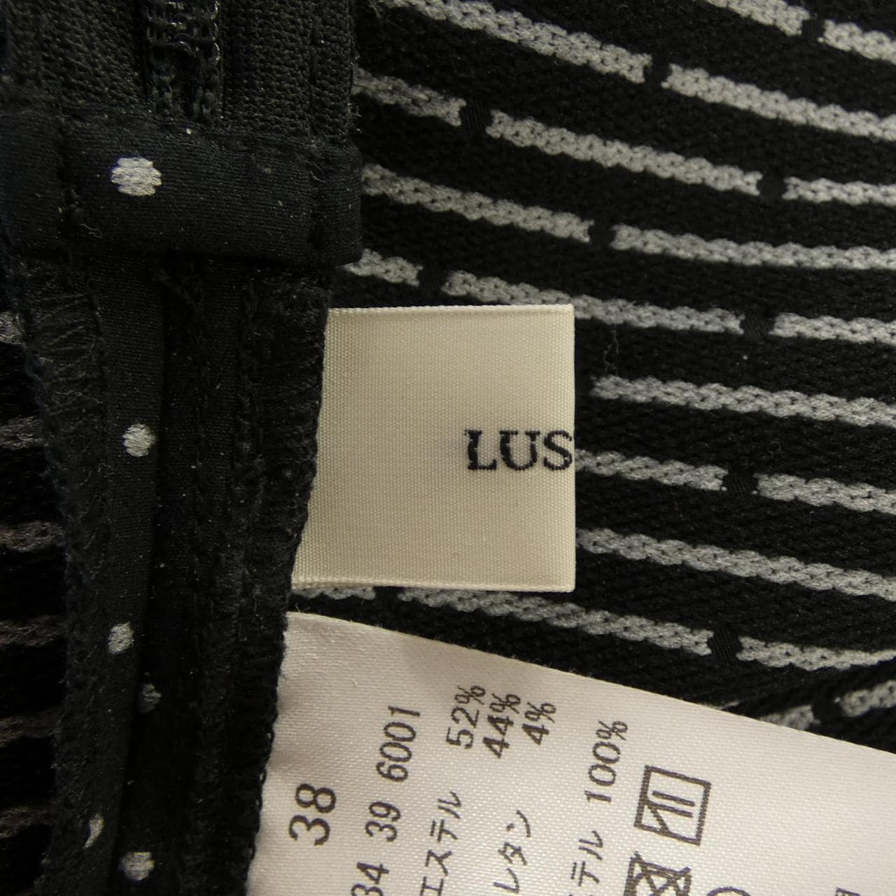 LUSTEEK パンツ