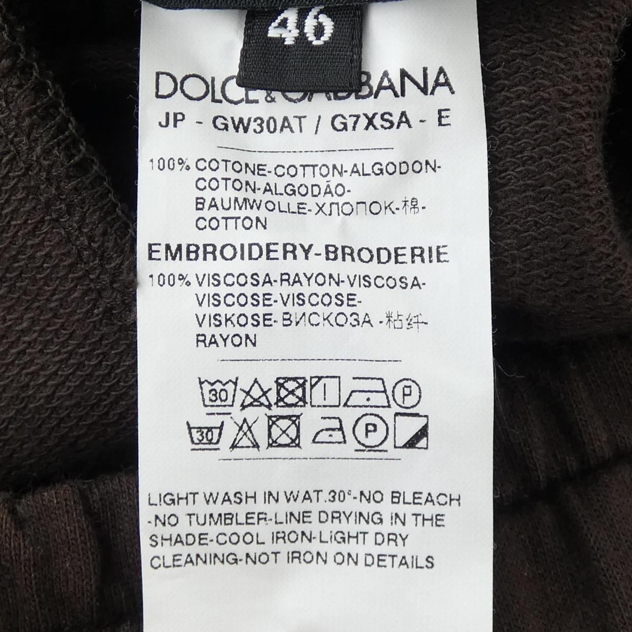 ドルチェアンドガッバーナ DOLCE&GABBANA GW30AT/G7XSA パンツ