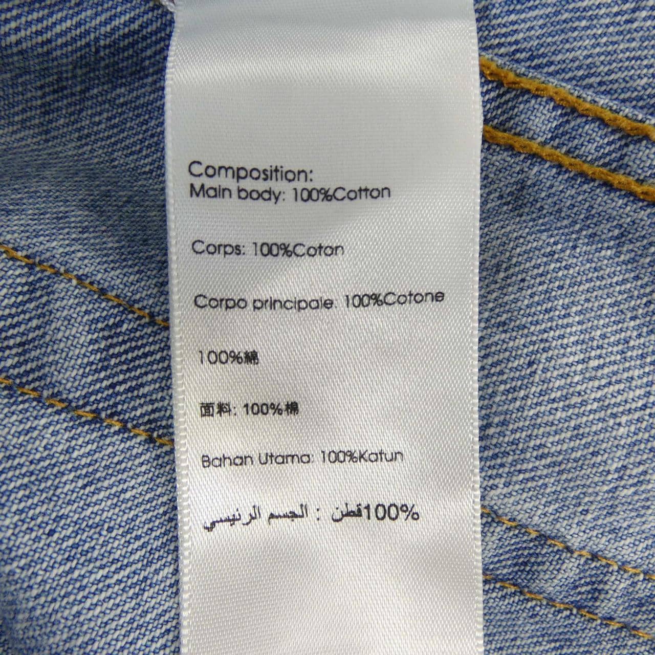 スリーワンフィリップリム 3.1 Phillip Lim S171-313DEN スカート