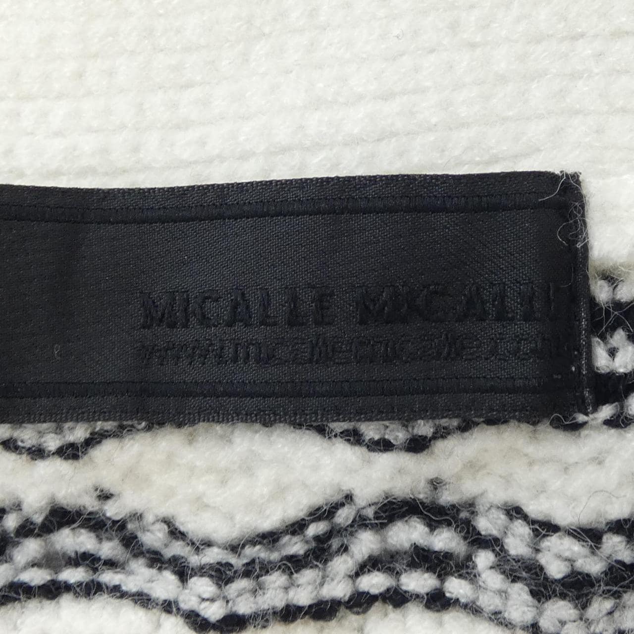 MICALLE MICALLE カーディガン