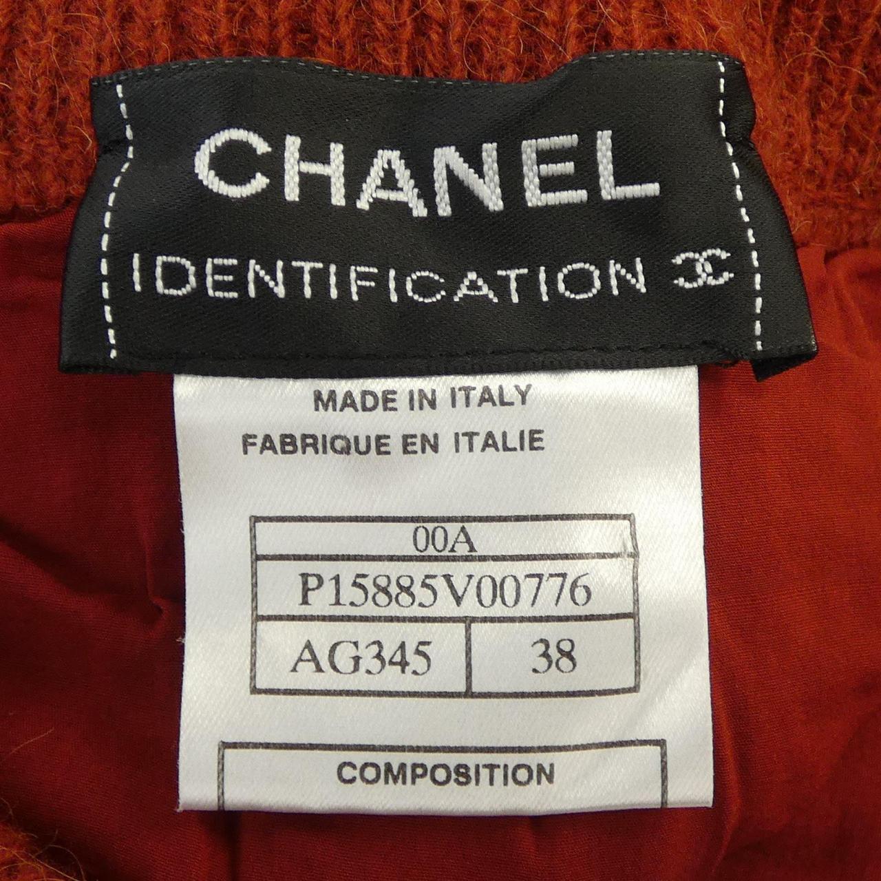 [vintage] CHANEL半身裙