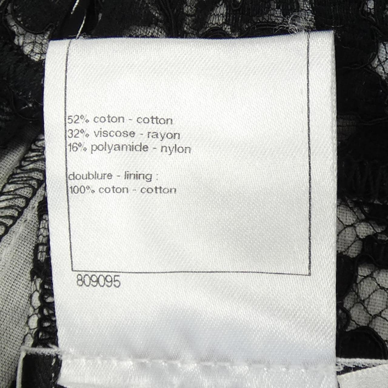 シャネル CHANEL トップス